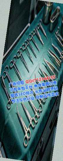 高台代怀国际贸易门市部